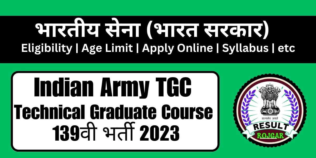 Army TGC 139 Course July 2024