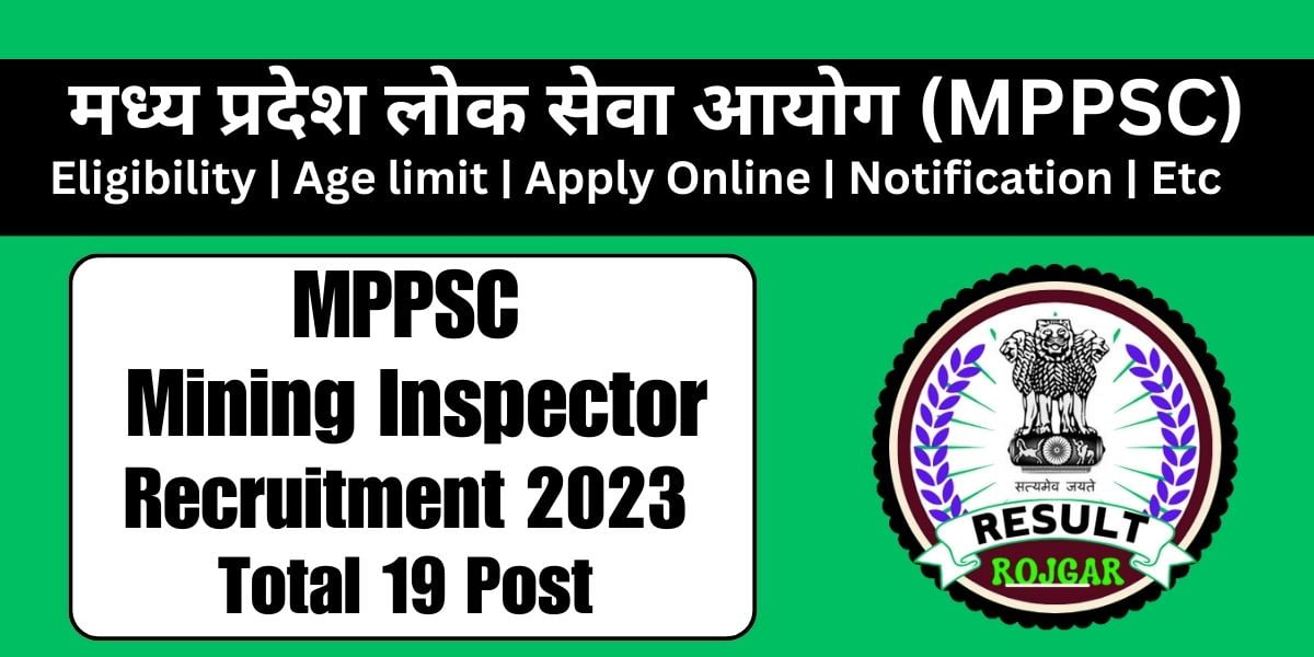MPPSC State Services Examination 2023