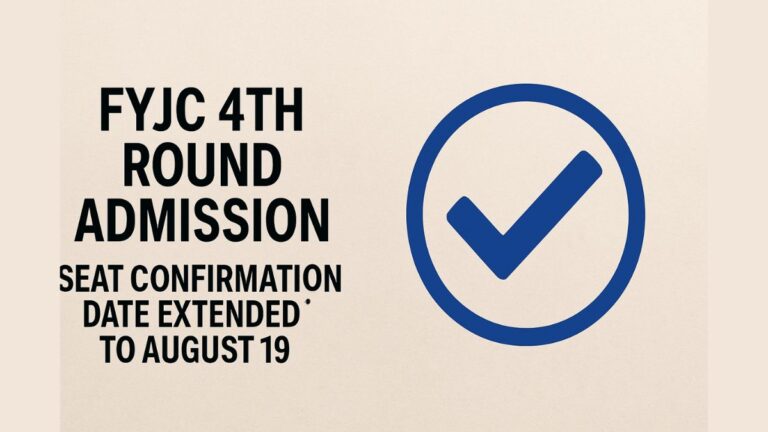 FYJC Admission Update Mumbai 4th Round Seat Confirmation Now Till August 19