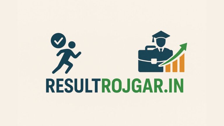 Rojgar Result